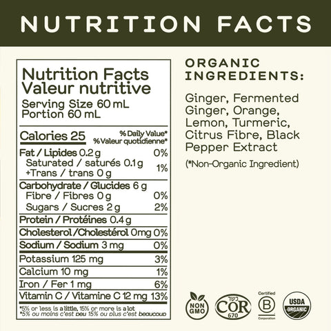 Fiery Ginger Organic Wellness Shot - Drink - Greenhouse
