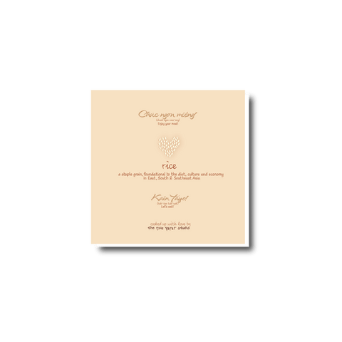 I Love You Grain or Shine Card - Greeting Card - The Rice Paper Studio